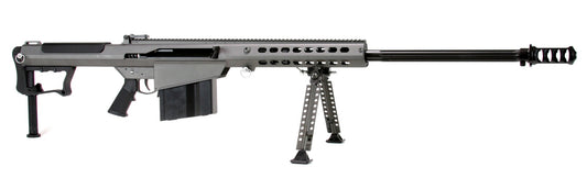 M107A1 50BMG TUNG 29" 10+1