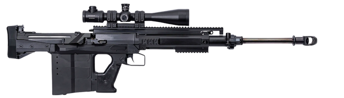 SERO GM6 Lynx .50 BMG Semi-Automatic Bullpup Rifle